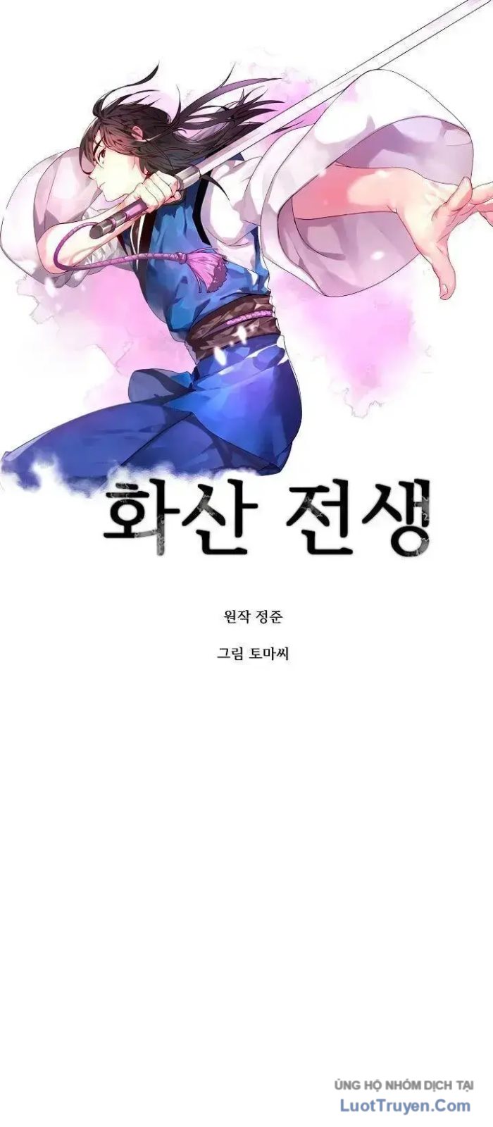 Huyết Chiến Hoa Sơn Chapter 98 - Trang 24