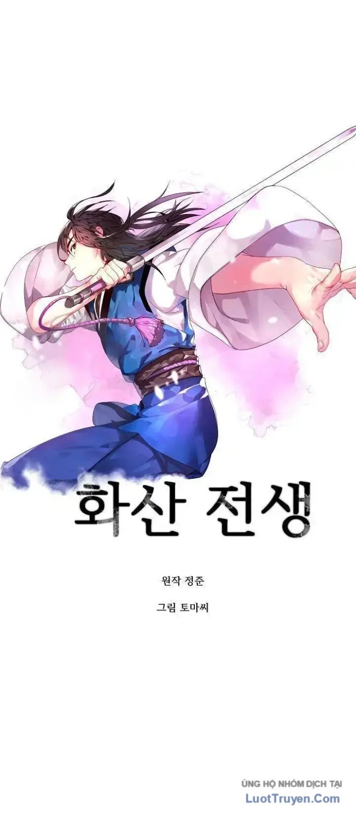 Huyết Chiến Hoa Sơn Chapter 99 - Trang 14