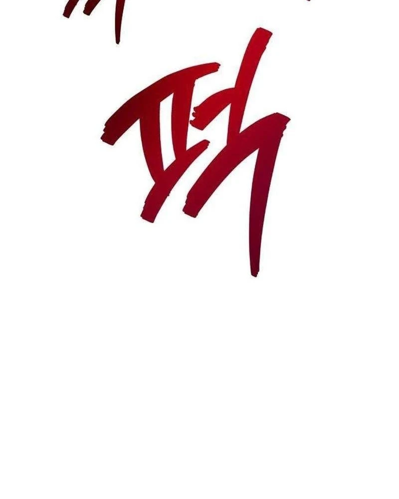 Huyết Dạ Xoa Chapter 2 - Trang 23