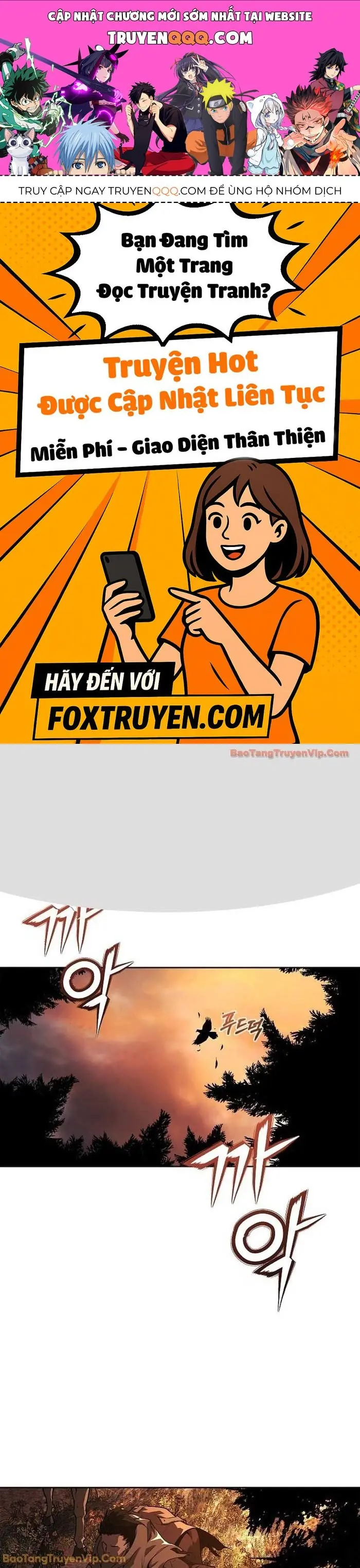 Huyết Lai Chapter 1 - Trang 1