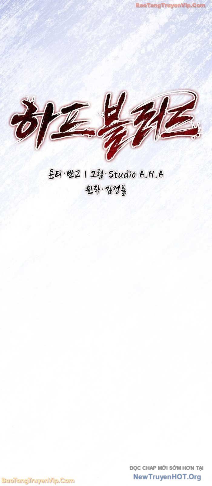 Huyết Lai Chapter 12 - Trang 24