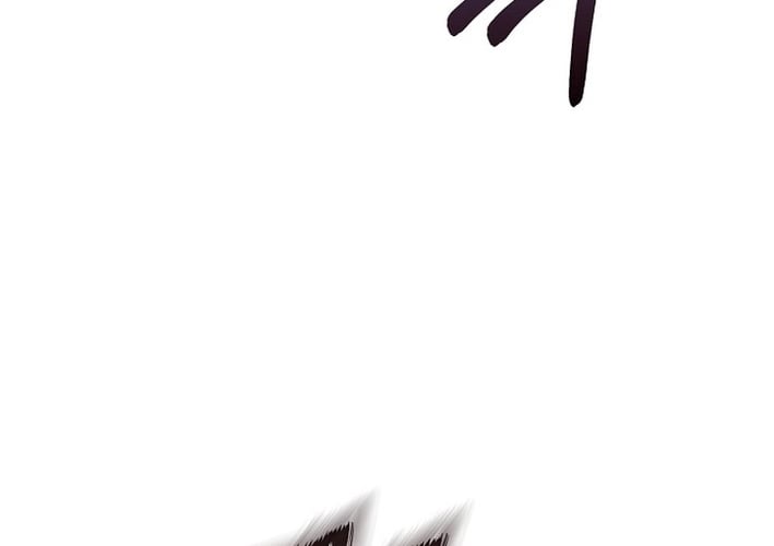 Huyết Lai Chapter 14 - Trang 6