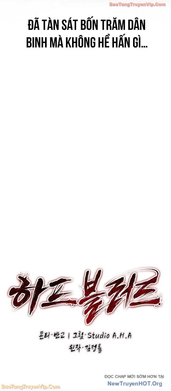 Huyết Lai Chapter 16 - Trang 37