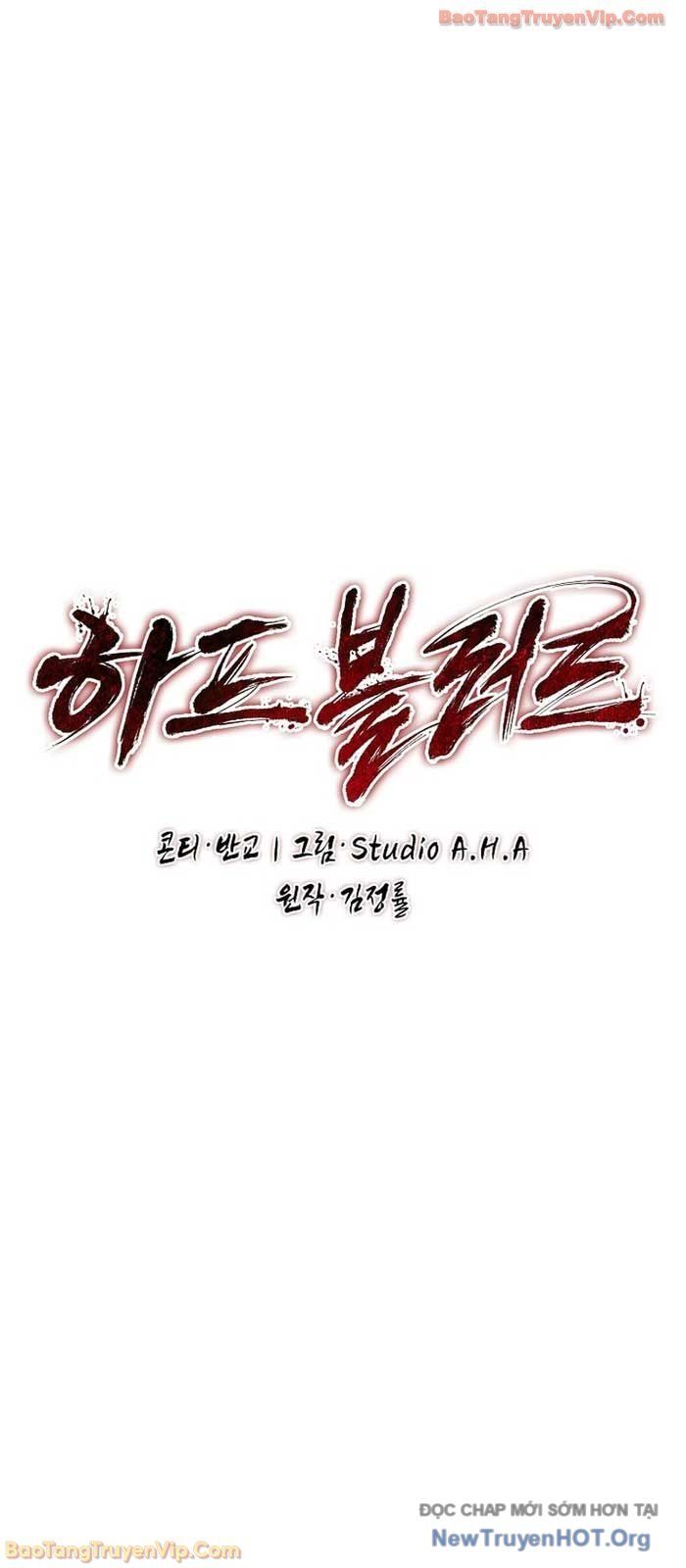 Huyết Lai Chapter 2 - Trang 23