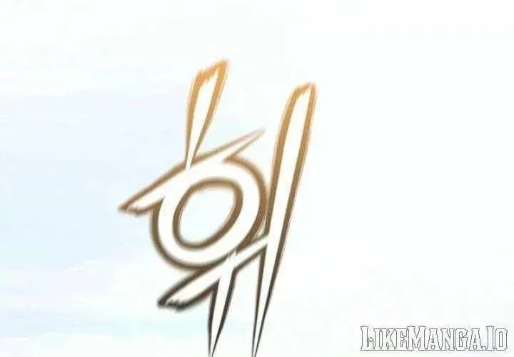Huyết Lai Chapter 21 - Trang 13