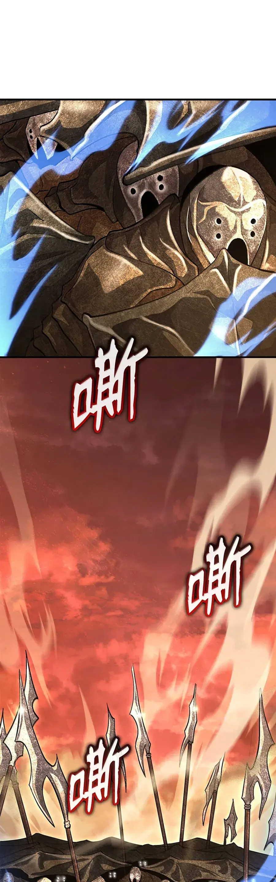 Huyết Lai Chapter 24 - Trang 33