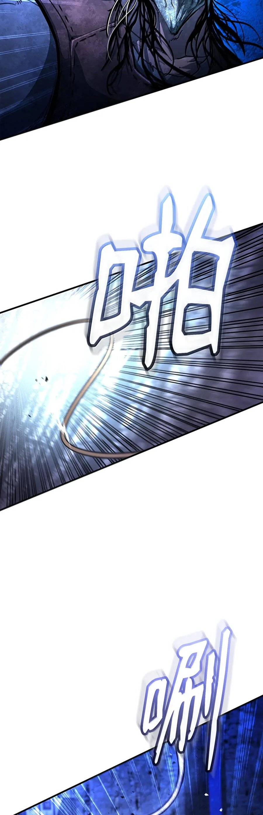 Huyết Lai Chapter 24 - Trang 42