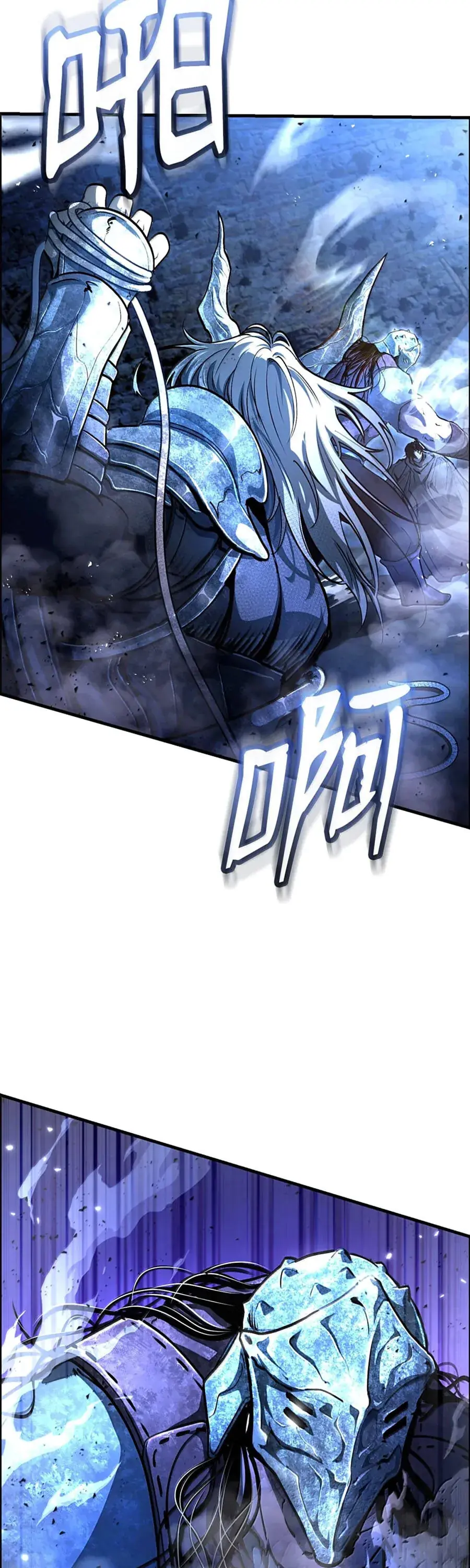 Huyết Lai Chapter 24 - Trang 46