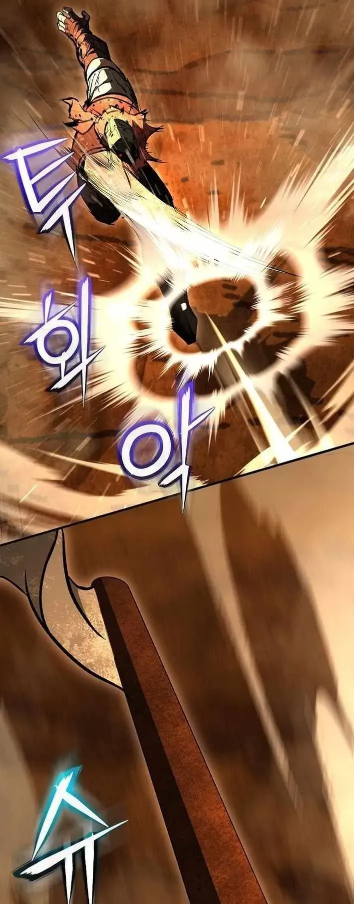 Huyết Lai Chapter 32 - Trang 23