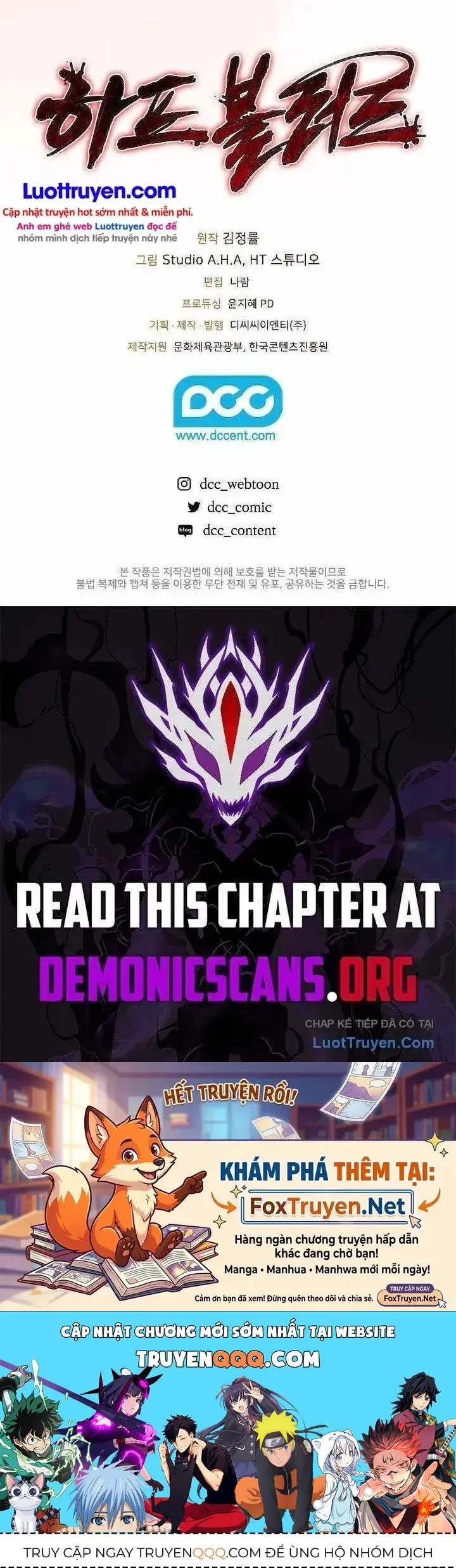 Huyết Lai Chapter 34 - Trang 44