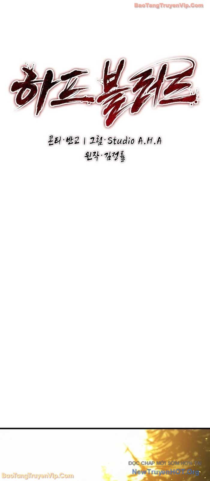 Huyết Lai Chapter 5 - Trang 9