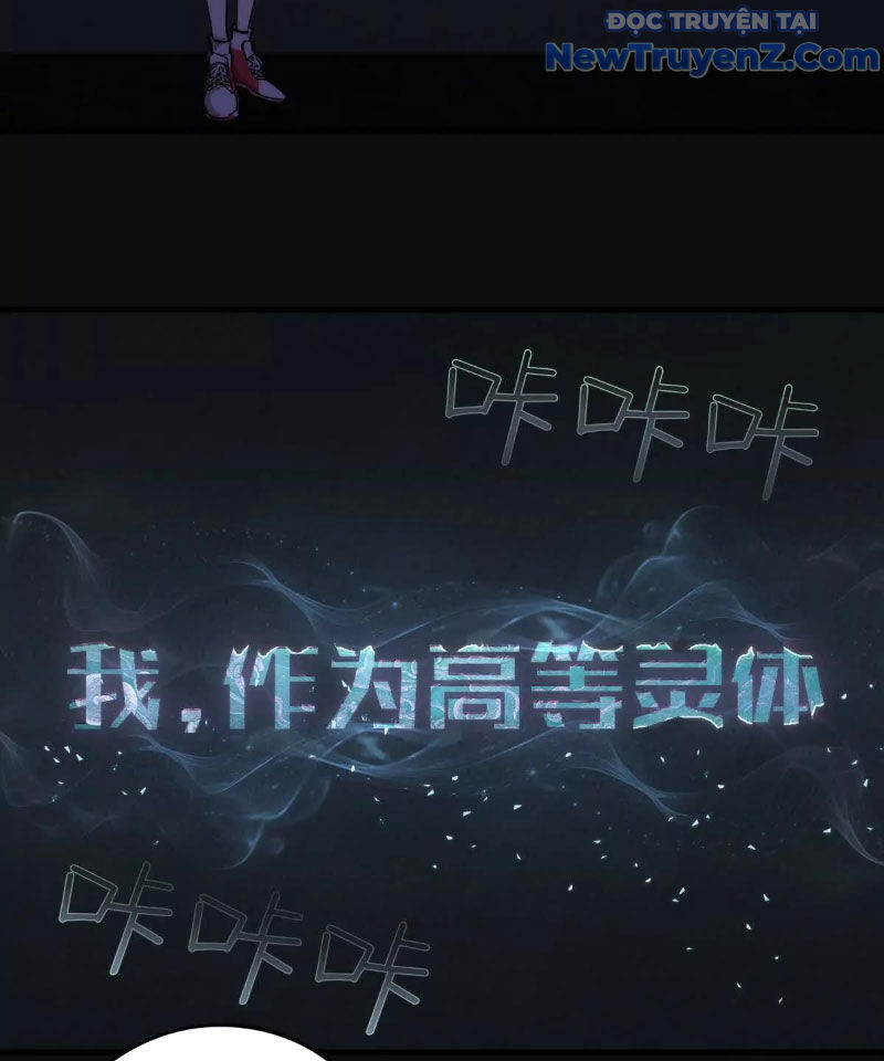 Huyết Sắc Tu La Chapter 2 - Trang 39