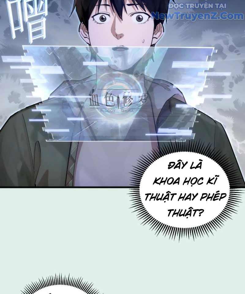 Huyết Sắc Tu La Chapter 3 - Trang 12
