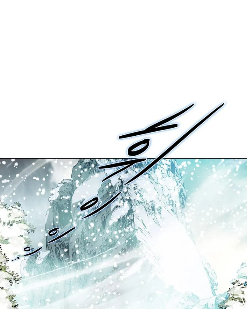 Huyết Vũ Chapter 1 - Trang 17
