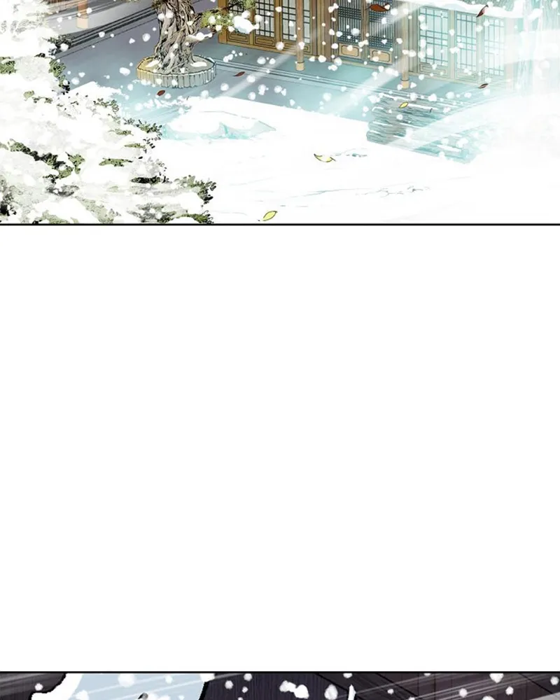 Huyết Vũ Chapter 1 - Trang 20