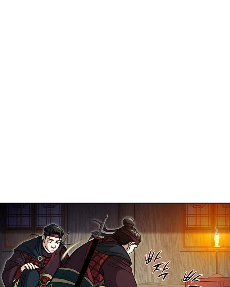 Huyết Vũ Chapter 1 - Trang 24