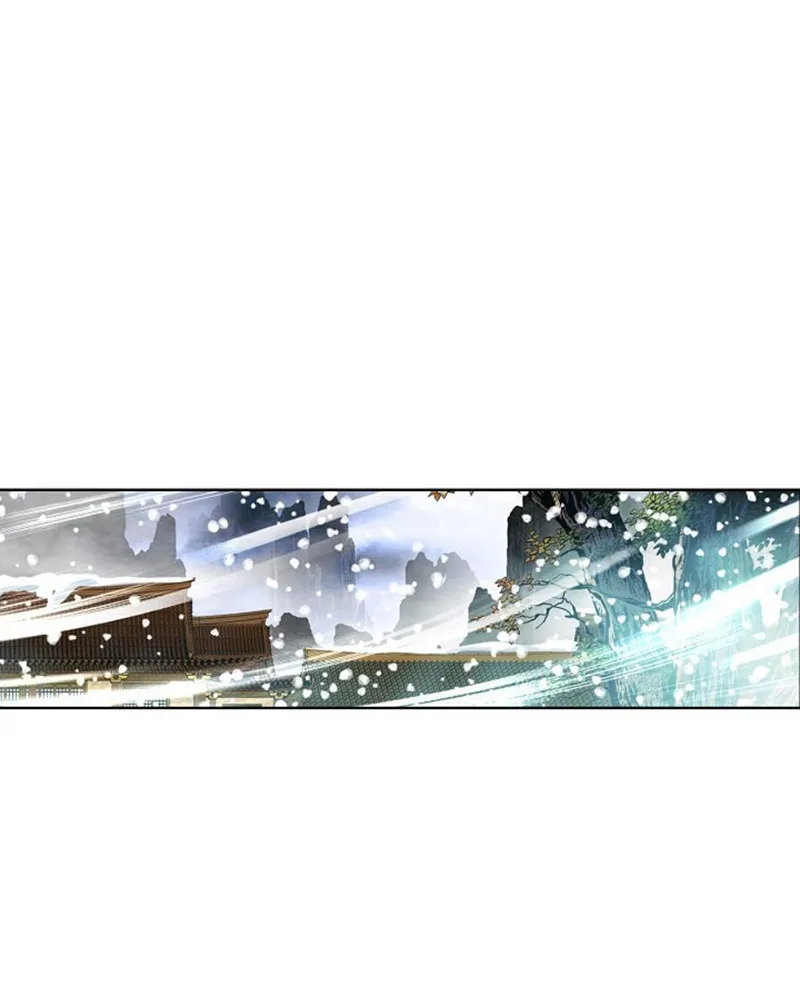 Huyết Vũ Chapter 1 - Trang 38