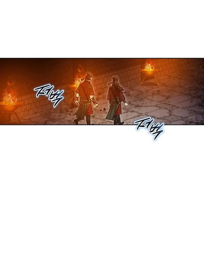 Huyết Vũ Chapter 1 - Trang 39