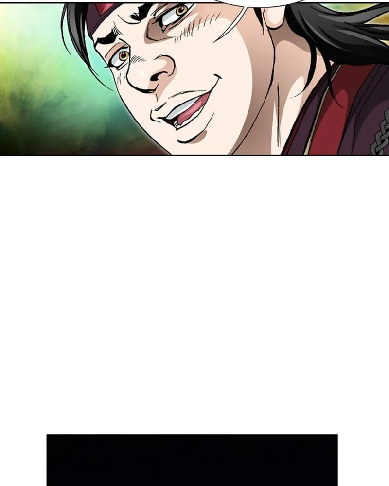 Huyết Vũ Chapter 1 - Trang 43