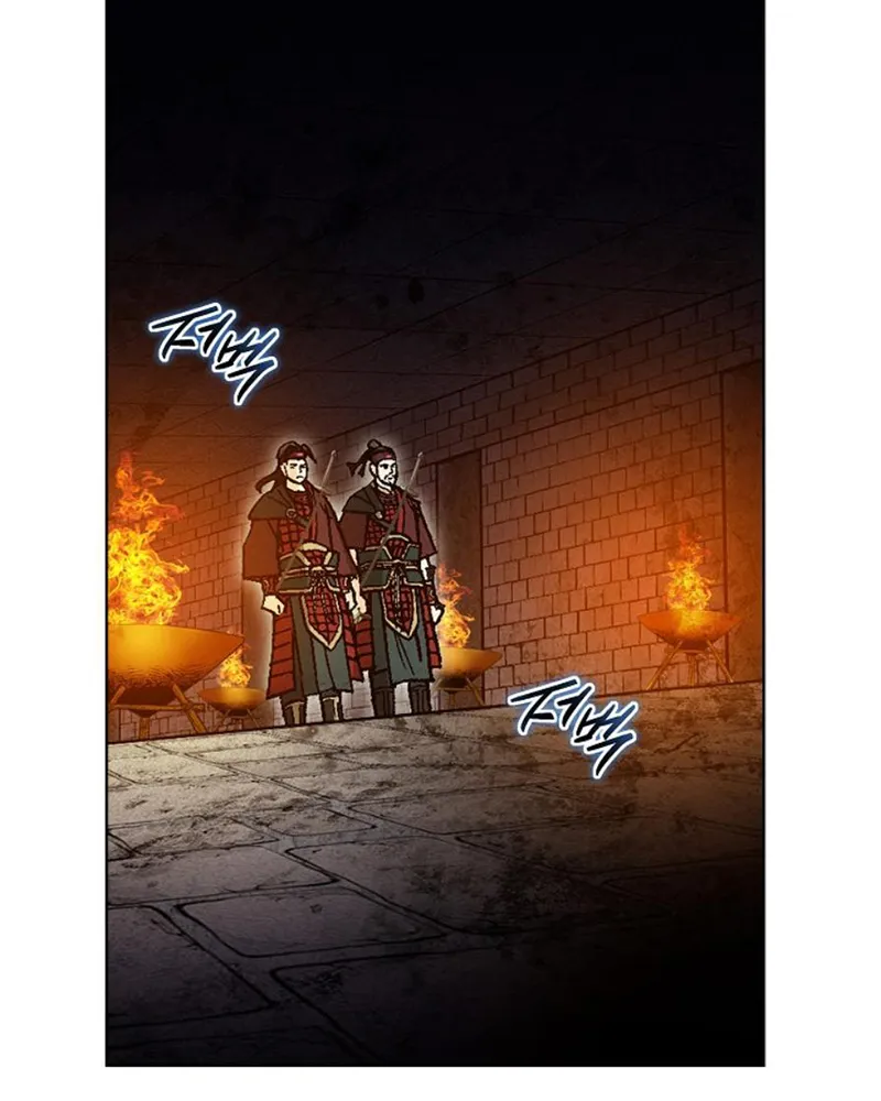 Huyết Vũ Chapter 1 - Trang 44