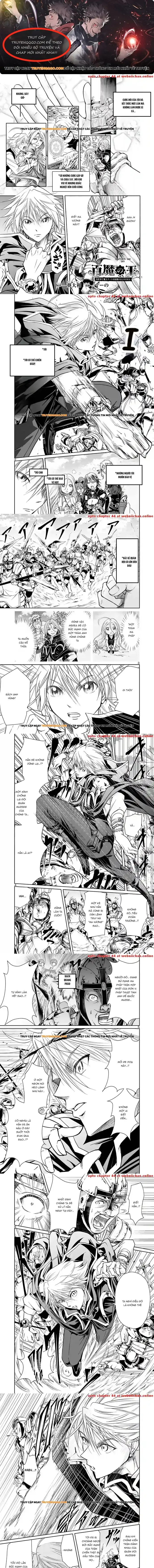 Hyakuma No Aruji Chapter 4 - Trang 2