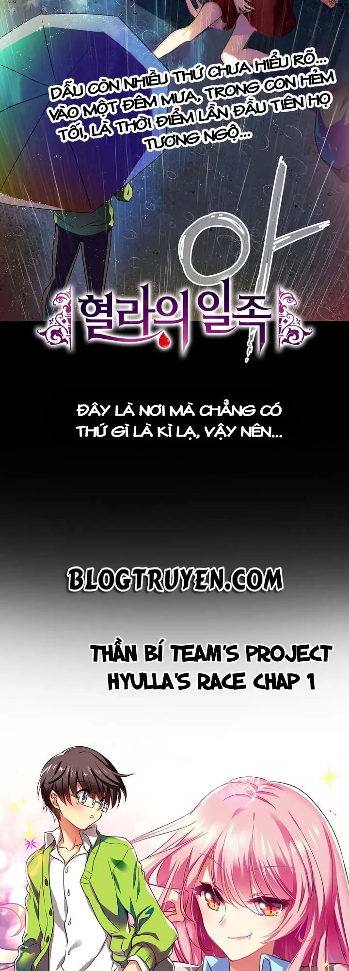 Hyulla's Race Chapter 1 - Trang 6