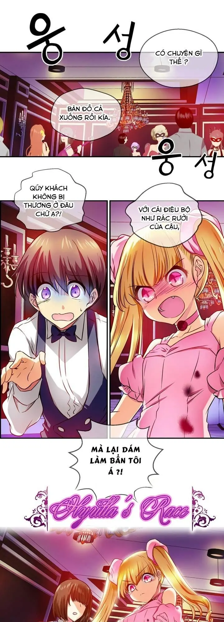 Hyulla's Race Chapter 10.1 - Trang 5