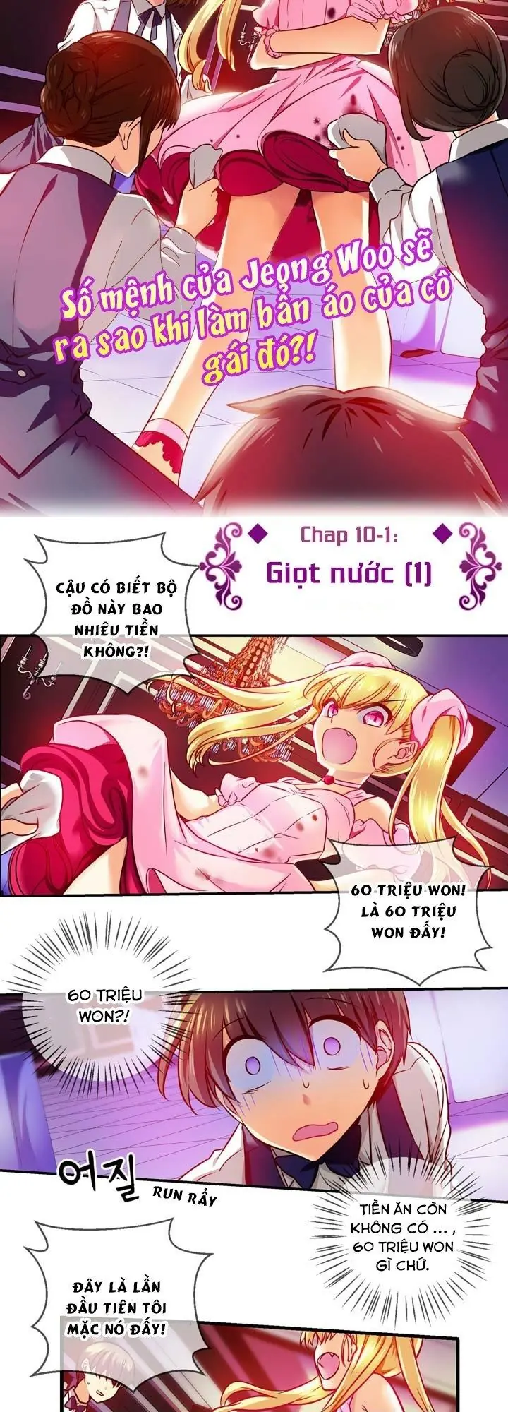 Hyulla's Race Chapter 10.1 - Trang 7