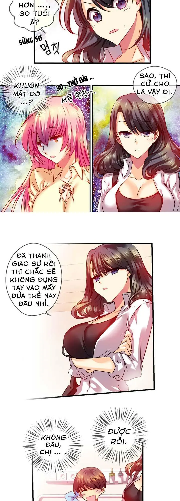 Hyulla's Race Chapter 12.2 - Trang 11