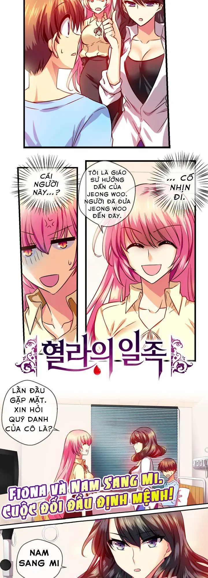 Hyulla's Race Chapter 12.2 - Trang 7