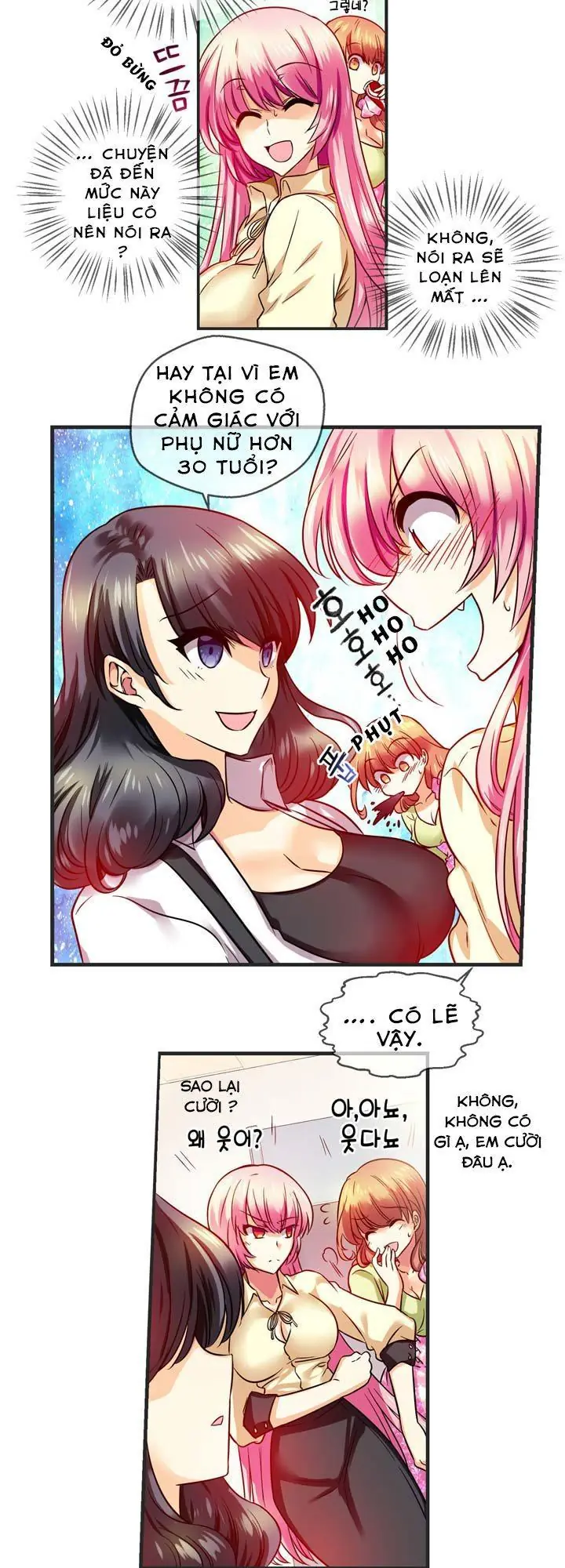 Hyulla's Race Chapter 13.1 - Trang 23