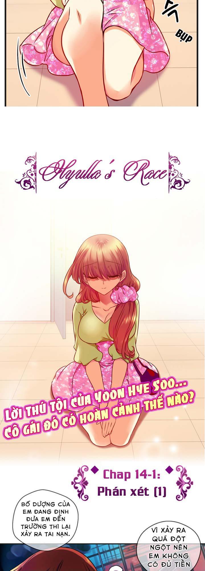 Hyulla's Race Chapter 14.1 - Trang 10