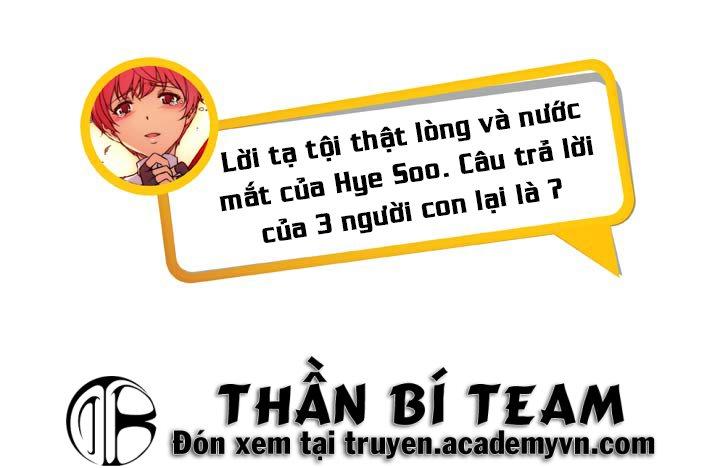 Hyulla's Race Chapter 14.1 - Trang 30