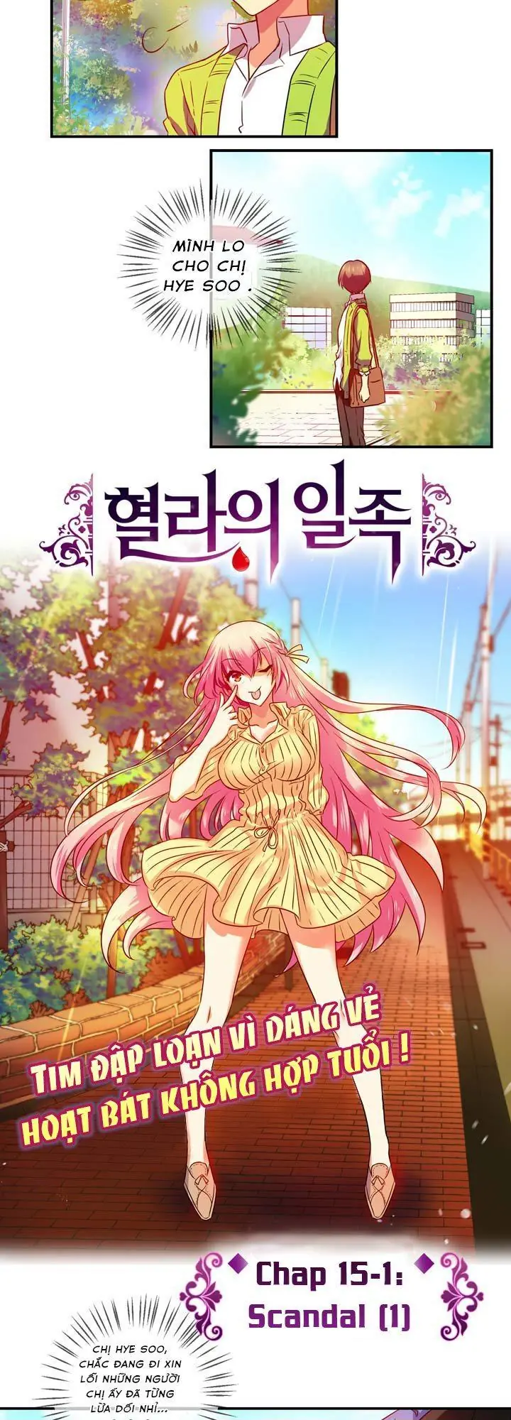 Hyulla's Race Chapter 15.1 - Trang 8