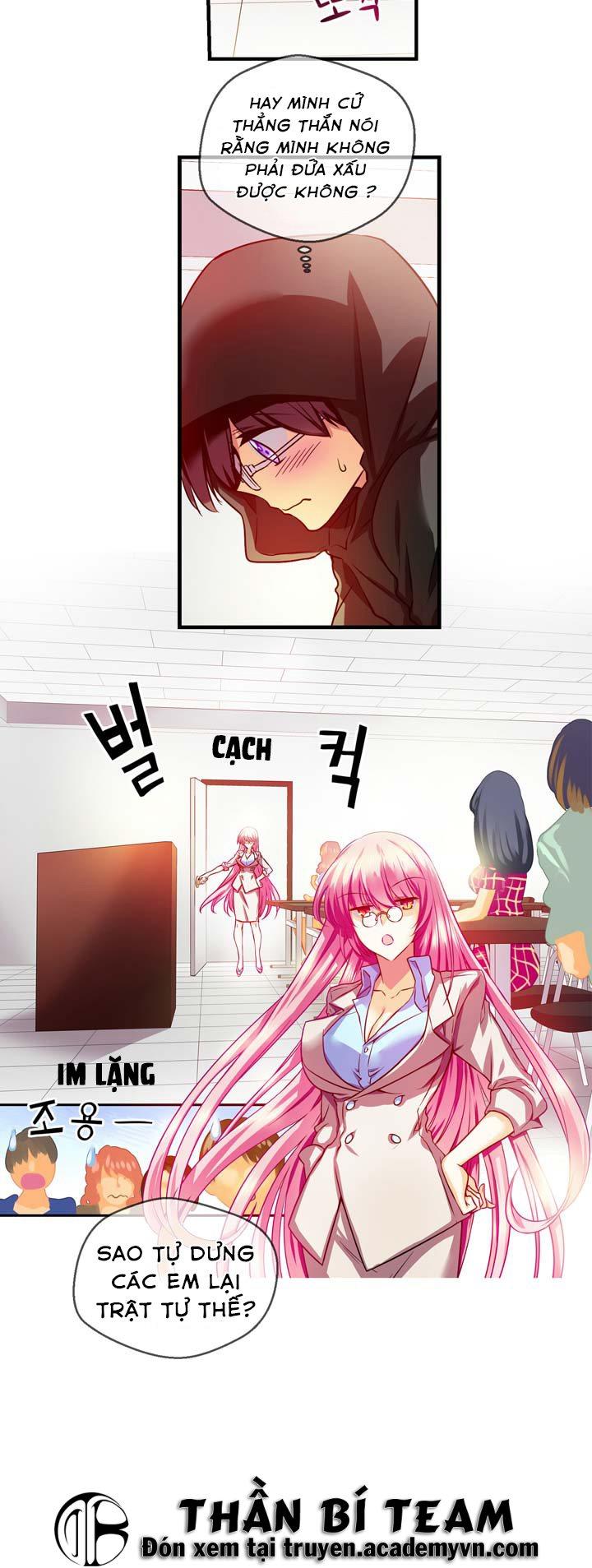 Hyulla's Race Chapter 16.1 - Trang 14