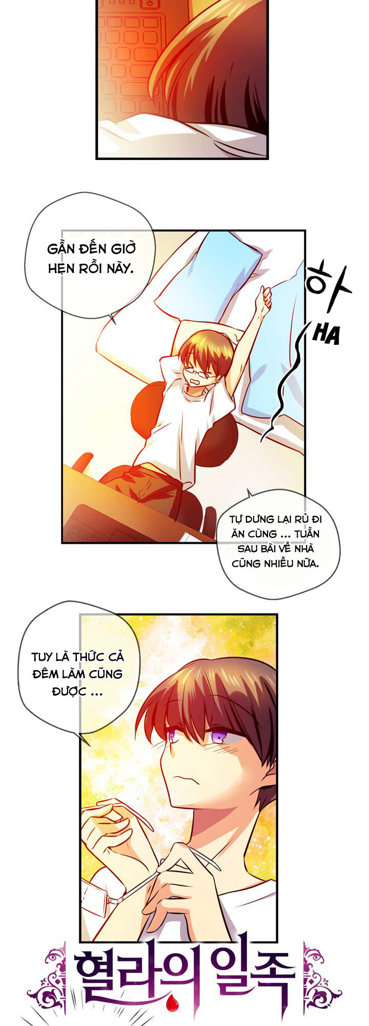 Hyulla's Race Chapter 17.1 - Trang 7