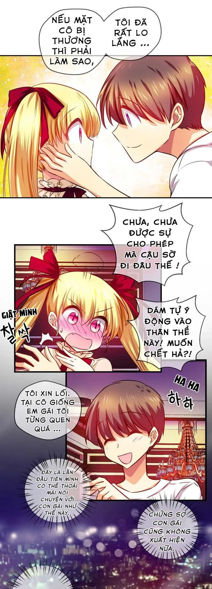 Hyulla's Race Chapter 17.2 - Trang 16