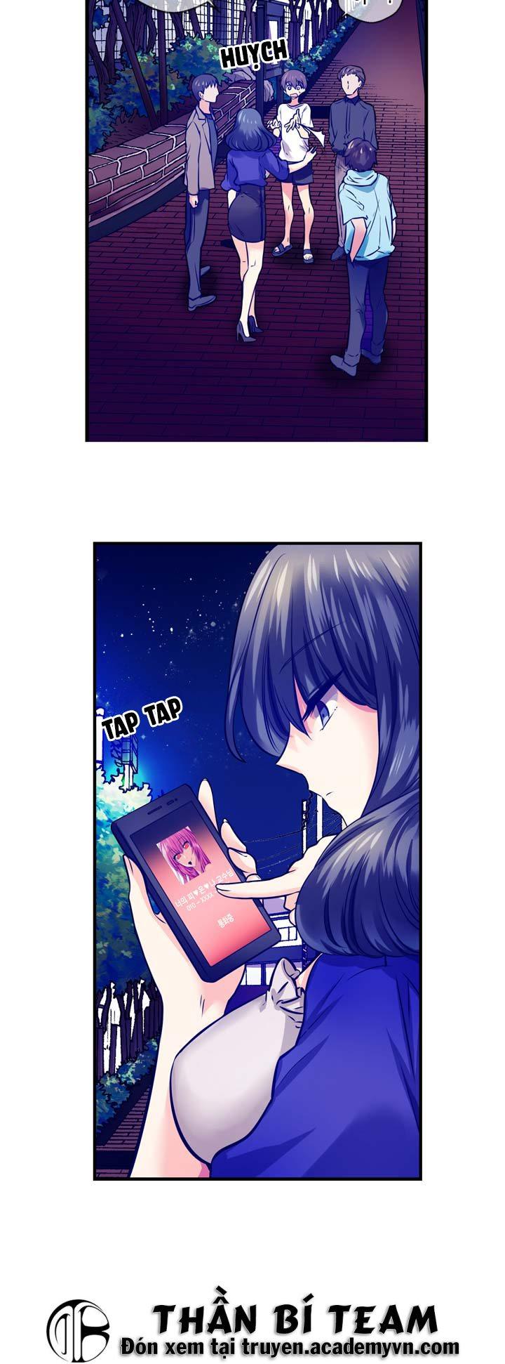 Hyulla's Race Chapter 19.1 - Trang 13