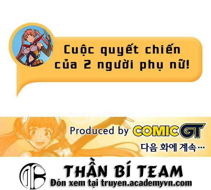 Hyulla's Race Chapter 19.1 - Trang 25