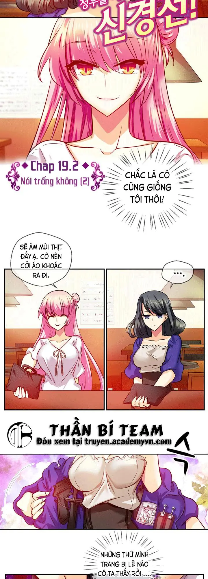 Hyulla's Race Chapter 19.2 - Trang 7
