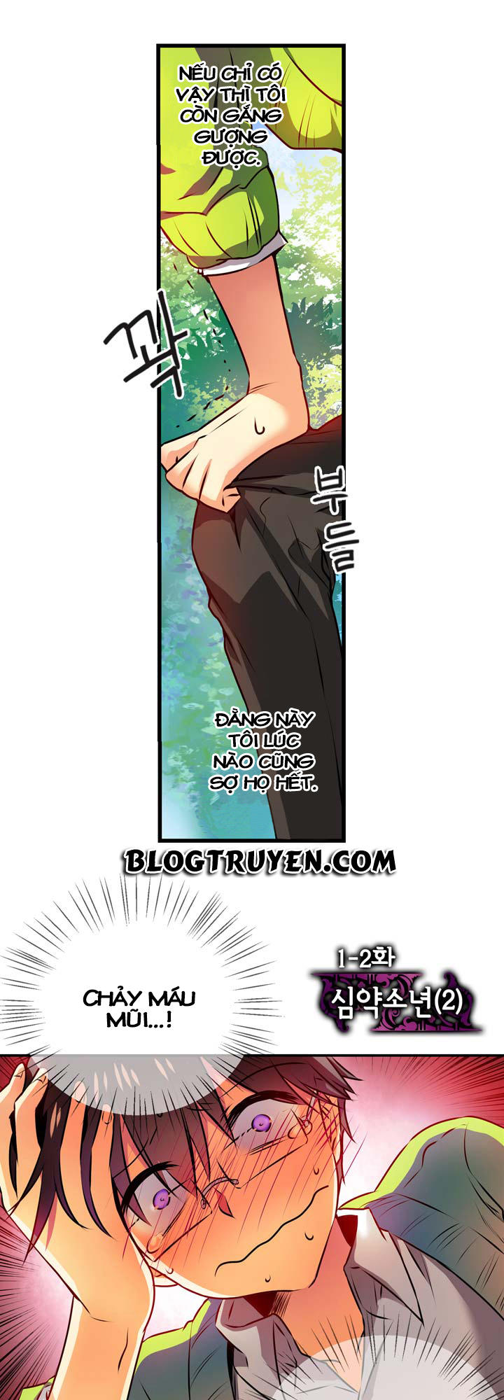Hyulla's Race Chapter 2 - Trang 7
