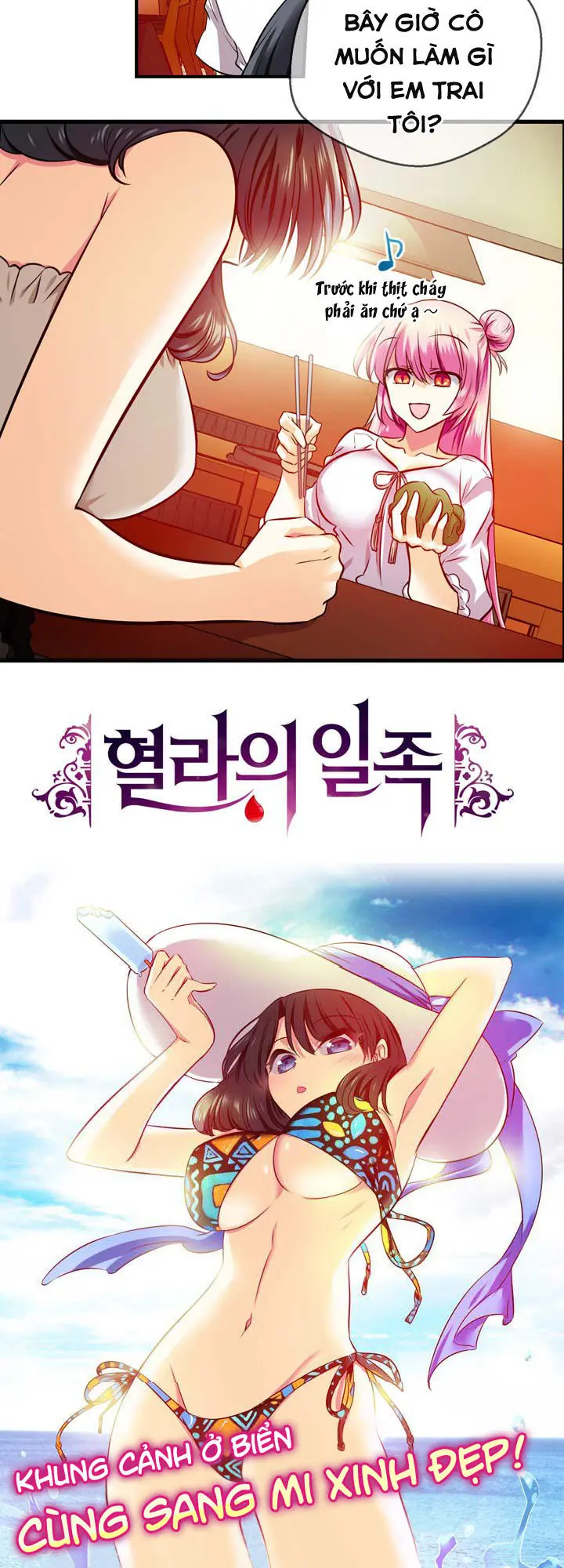 Hyulla's Race Chapter 20.1 - Trang 6
