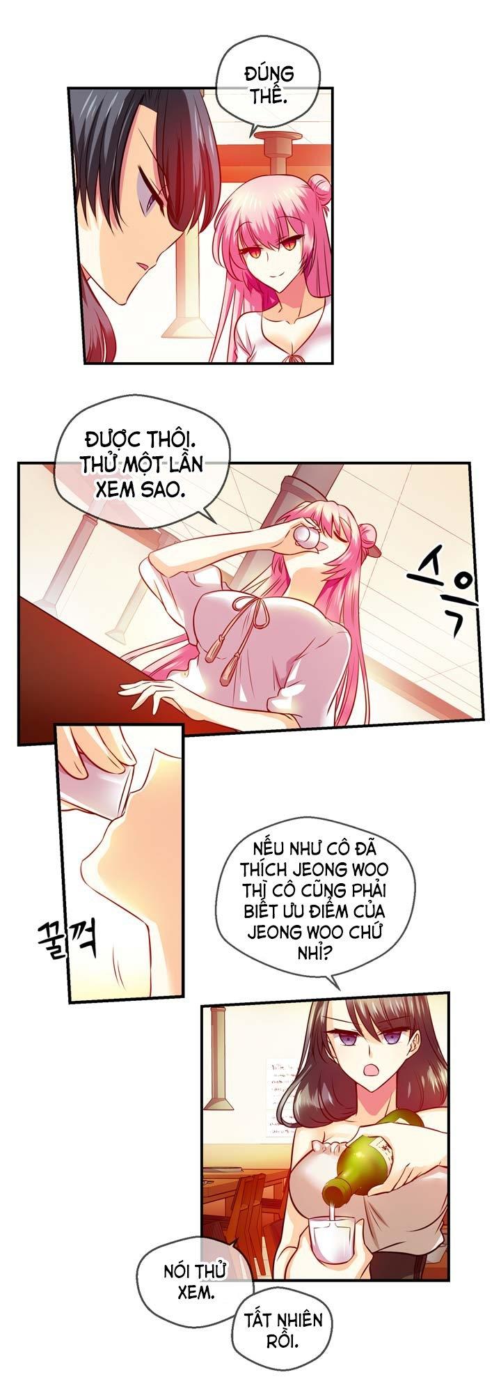 Hyulla's Race Chapter 21.1 - Trang 12