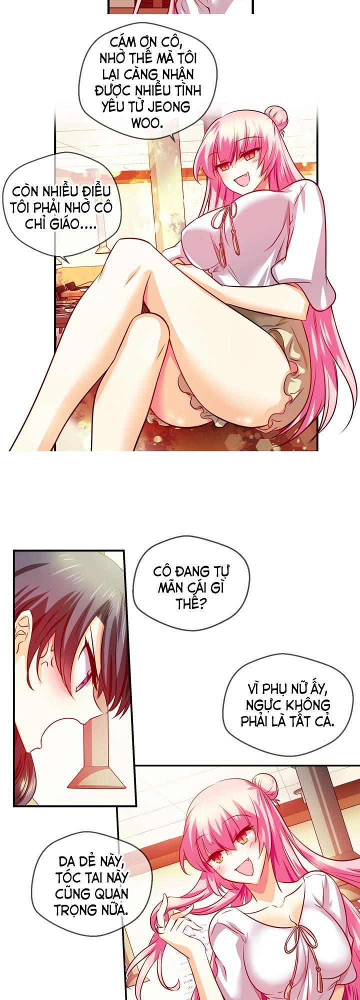 Hyulla's Race Chapter 21.1 - Trang 23