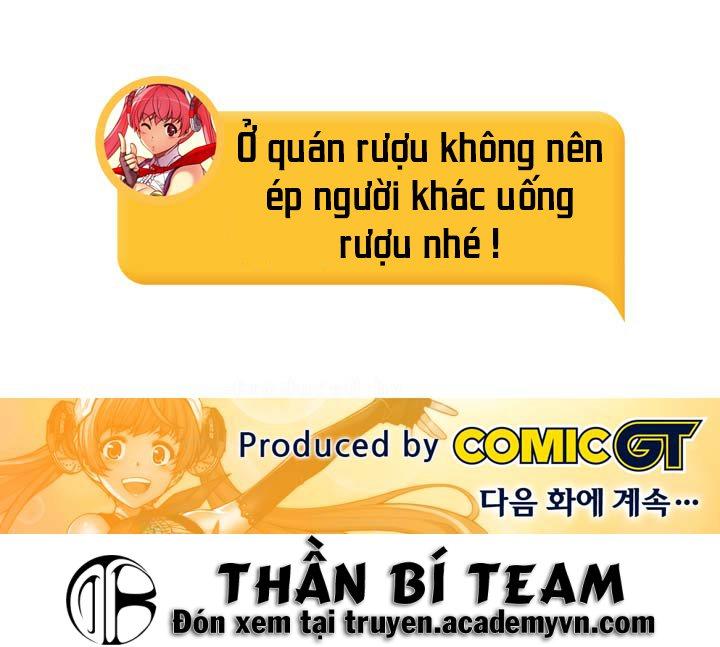 Hyulla's Race Chapter 21.1 - Trang 30