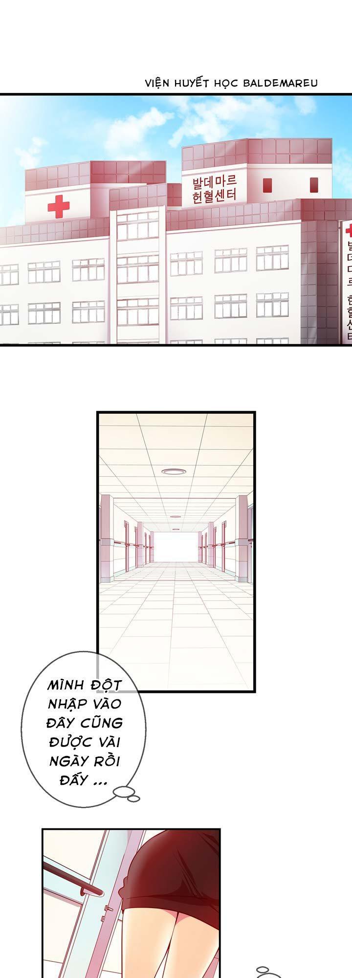 Hyulla's Race Chapter 22.1 - Trang 5