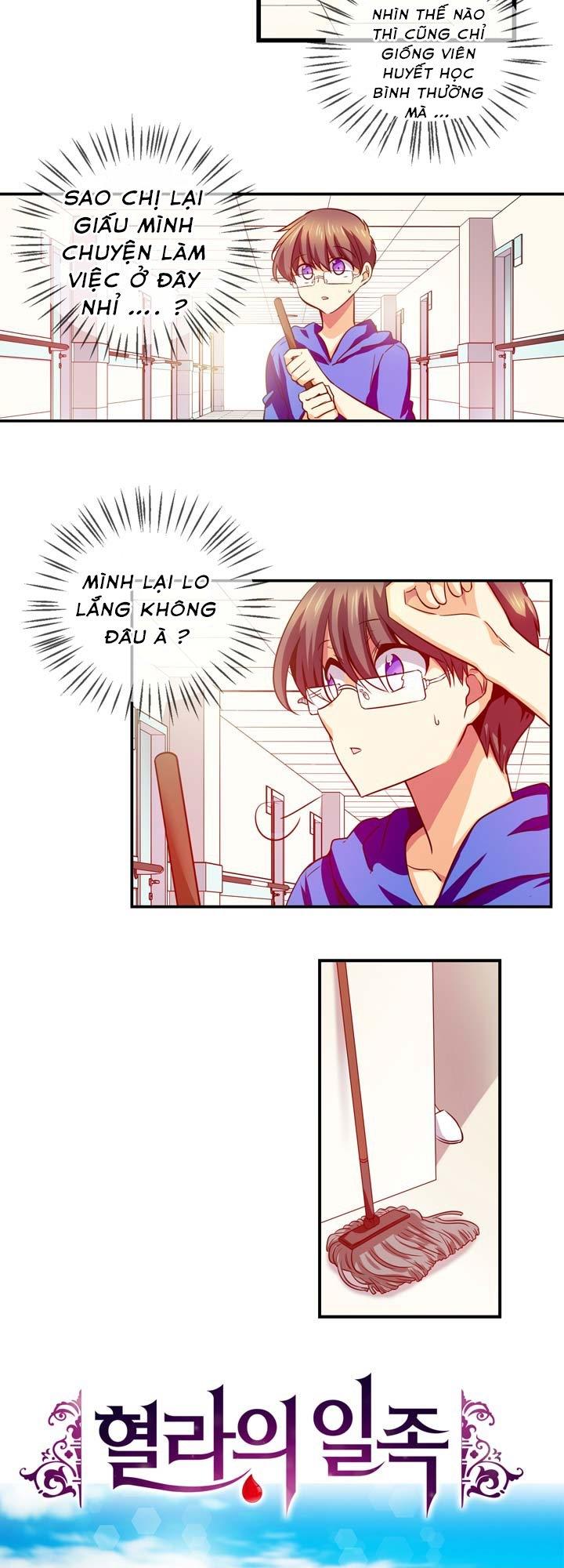 Hyulla's Race Chapter 23.1 - Trang 5