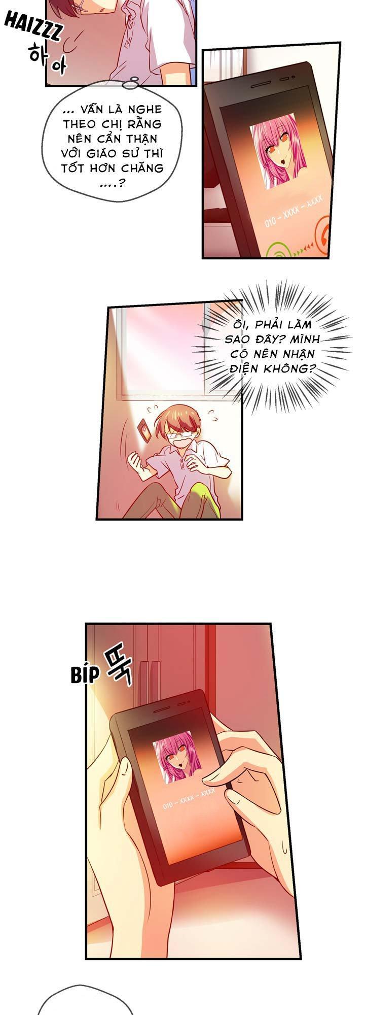 Hyulla's Race Chapter 24.1 - Trang 28