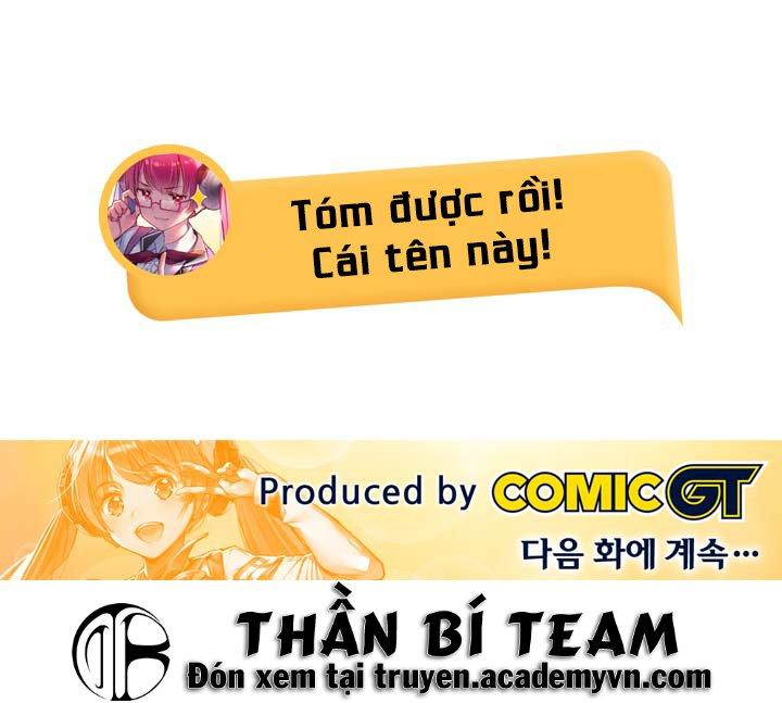 Hyulla's Race Chapter 24.1 - Trang 33