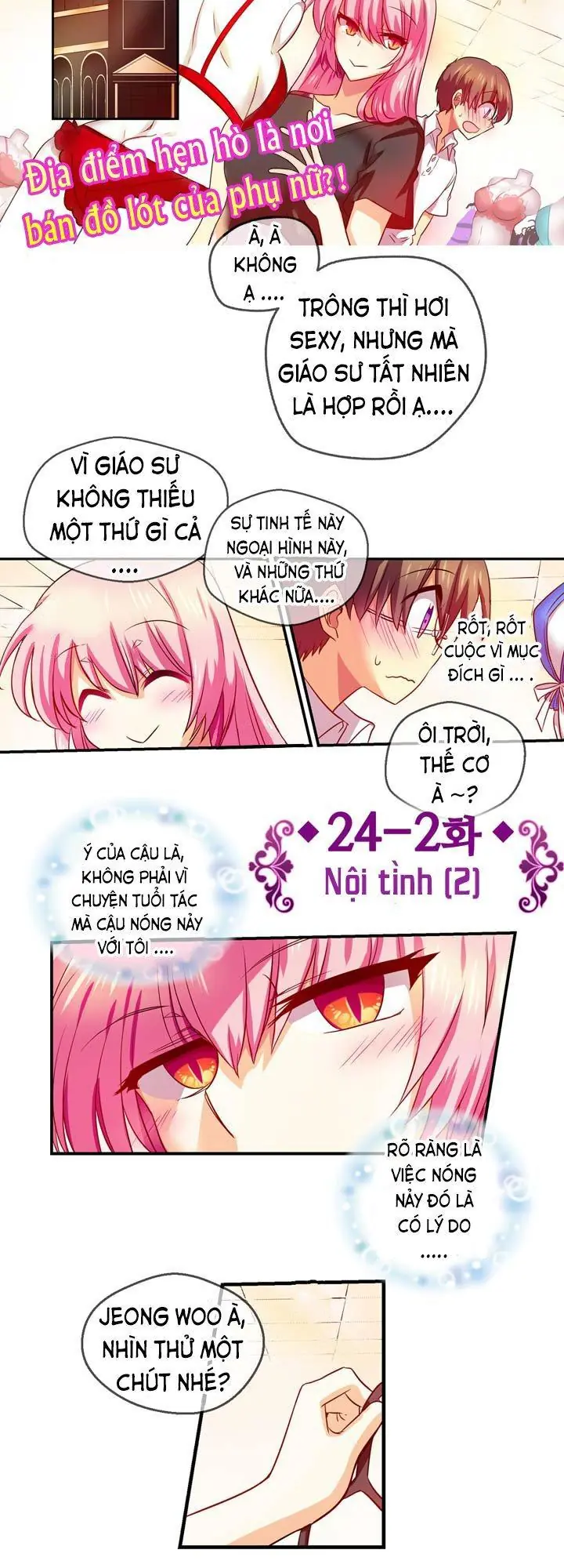 Hyulla's Race Chapter 24.2 - Trang 10
